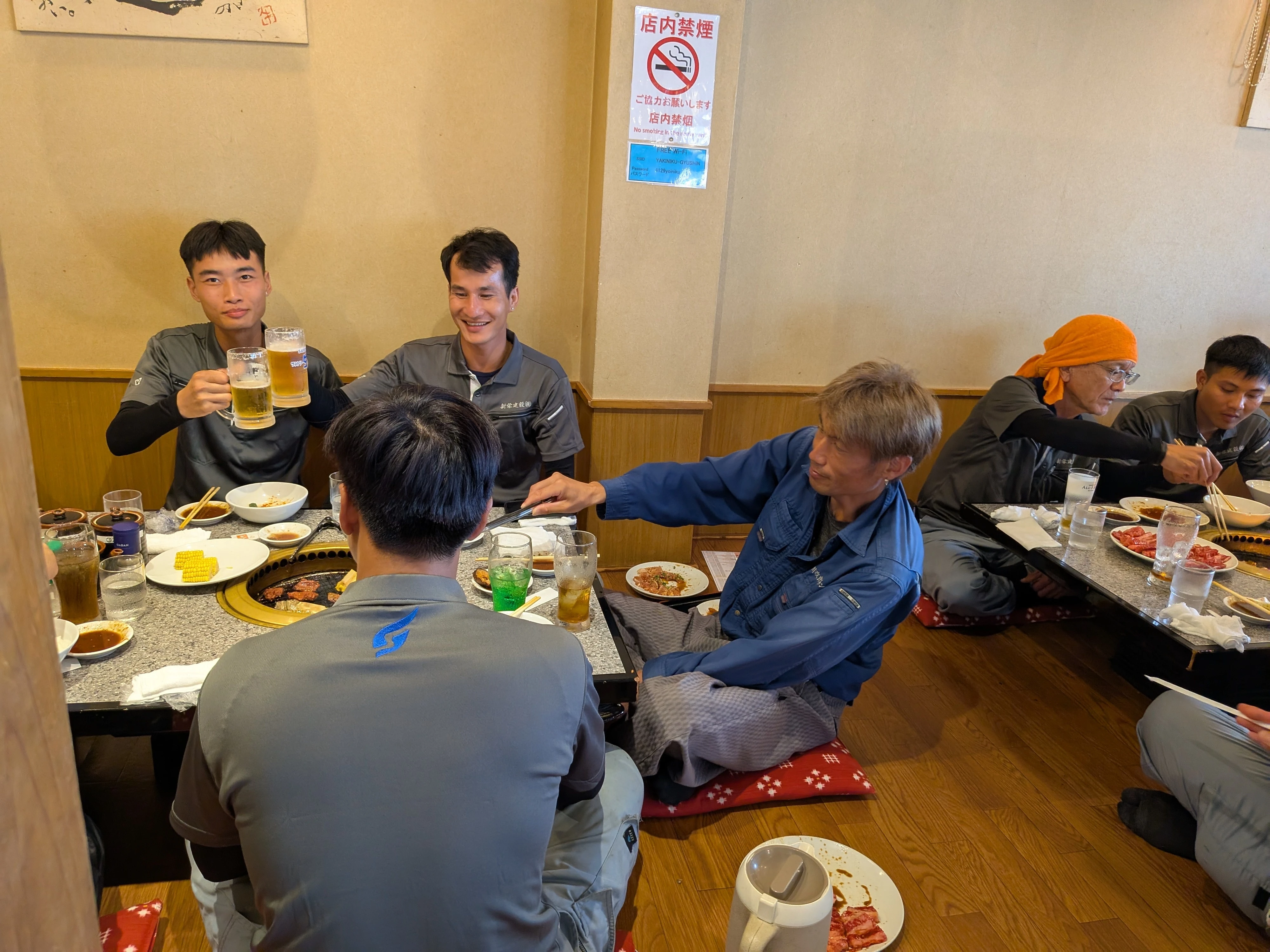 コミュニケーションを大切に