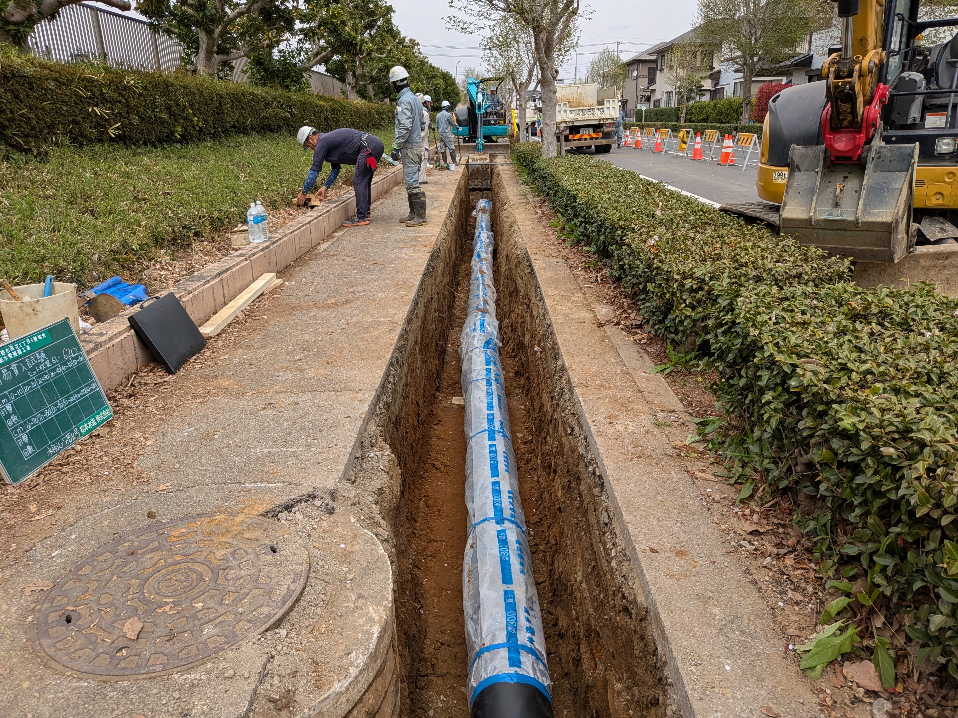 まずはお気軽にお問い合わせを！