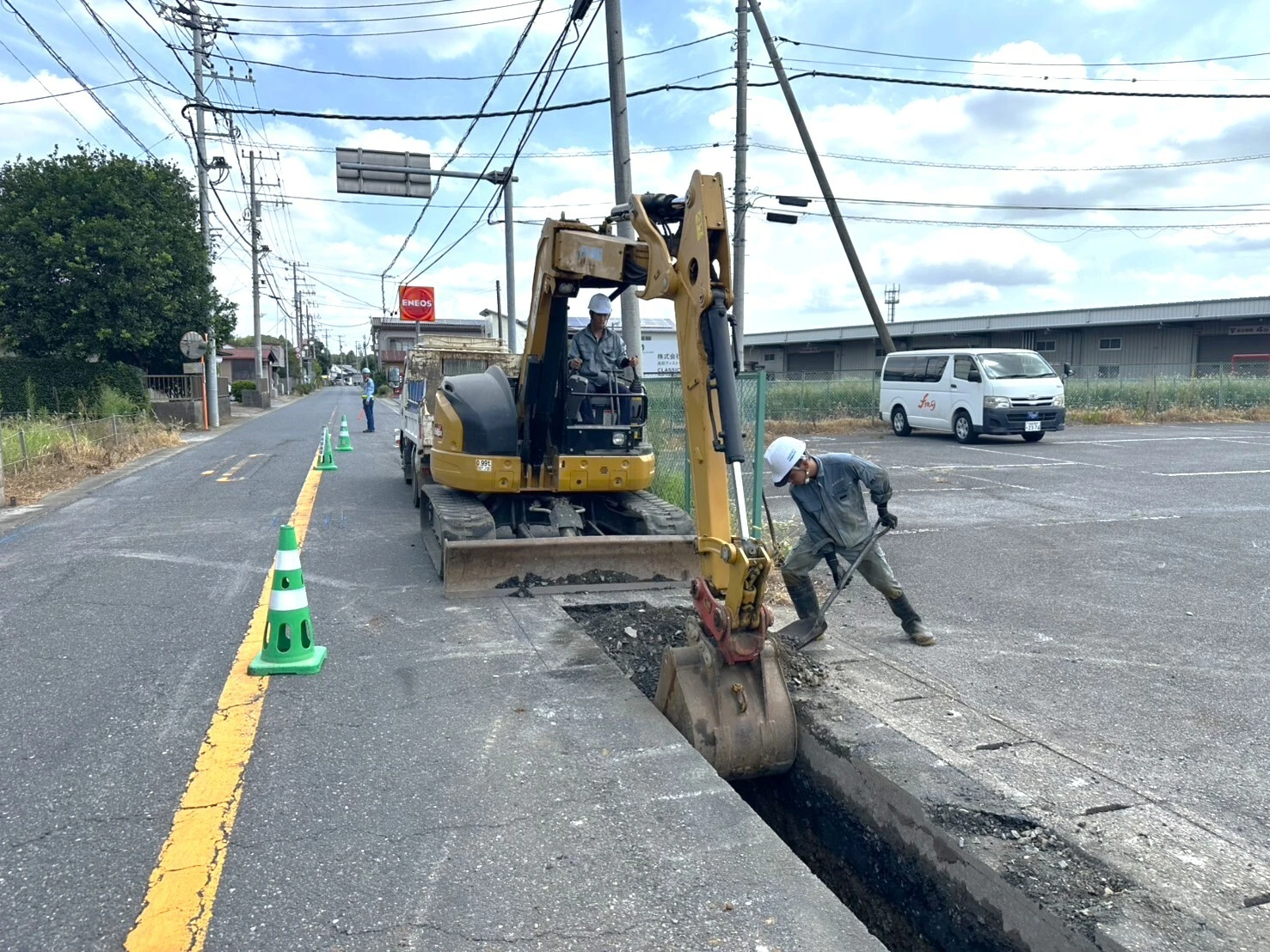 7. お問い合わせ