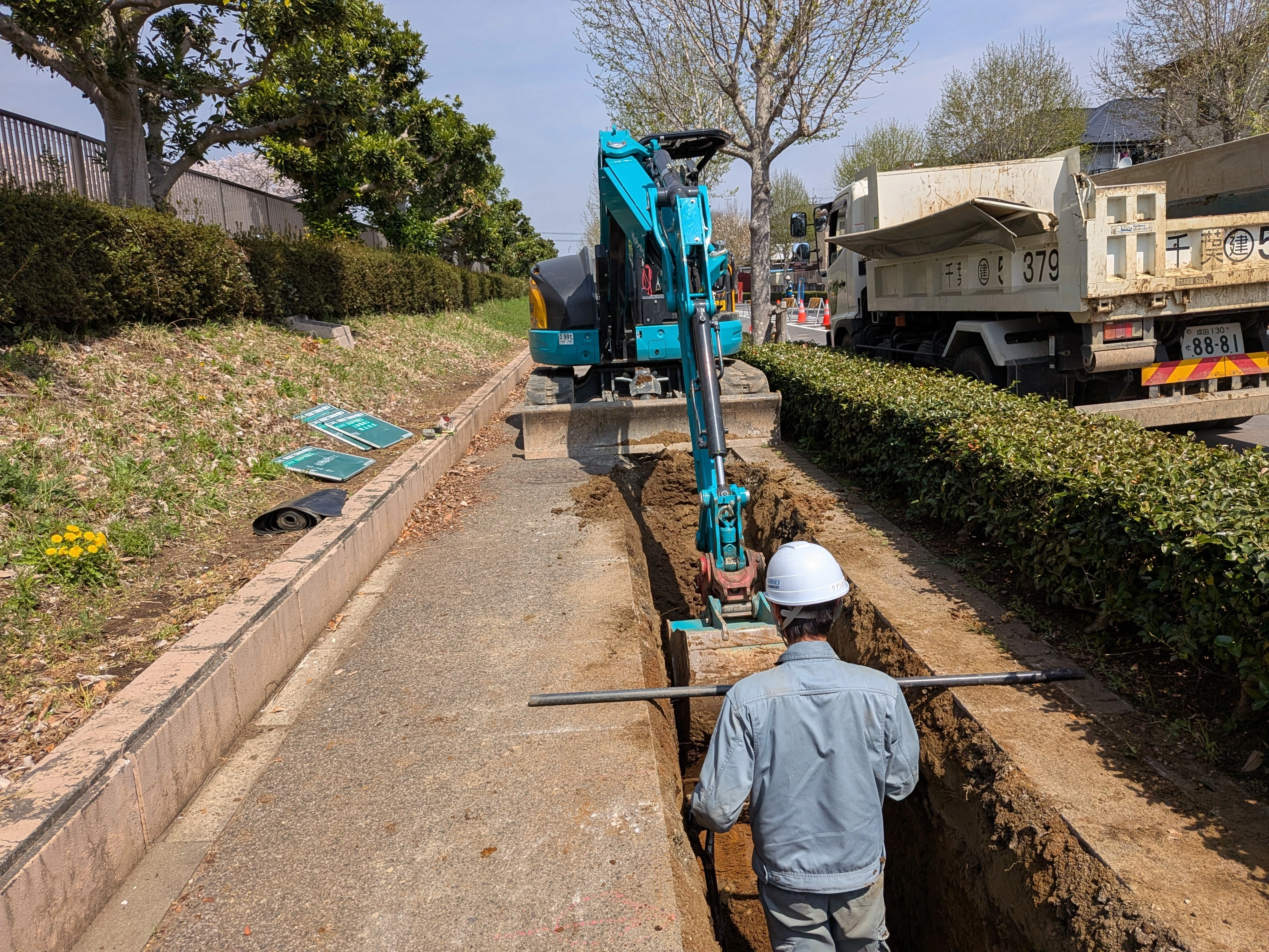 実際の働く環境