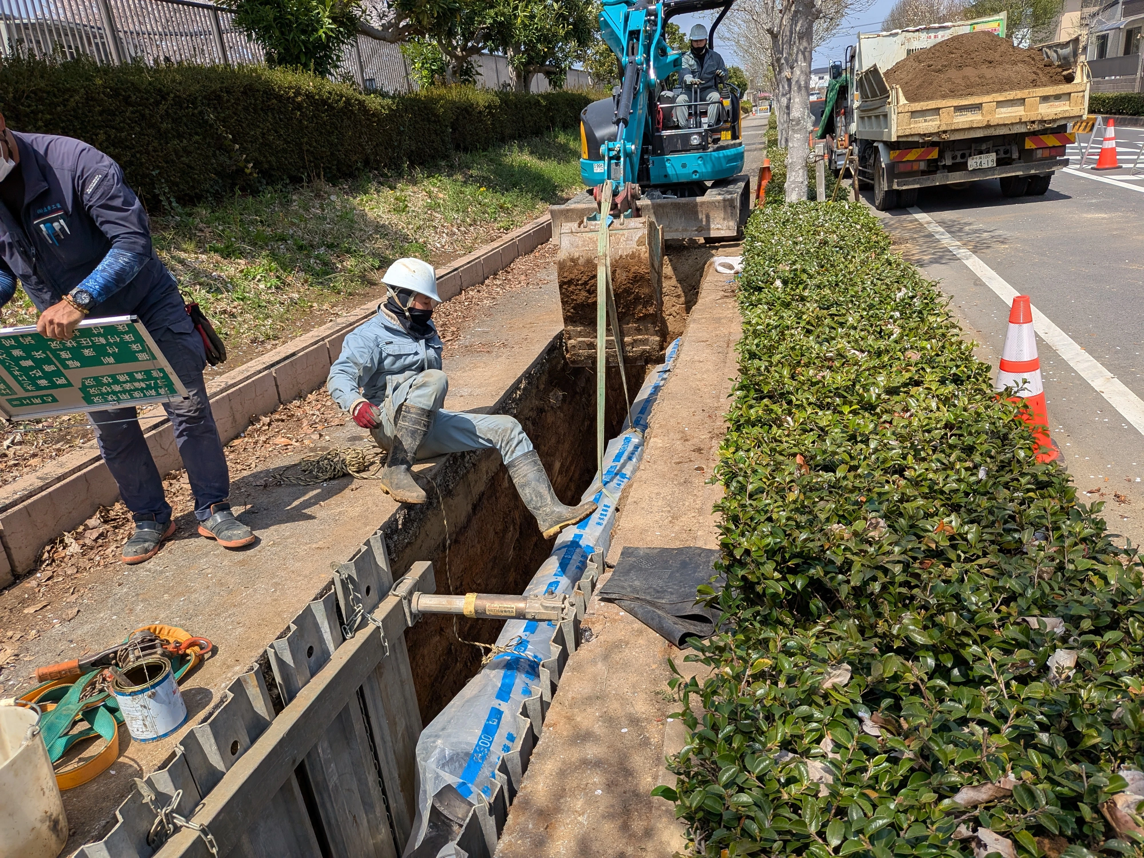 あなたの勇気ある一歩を待っています！
